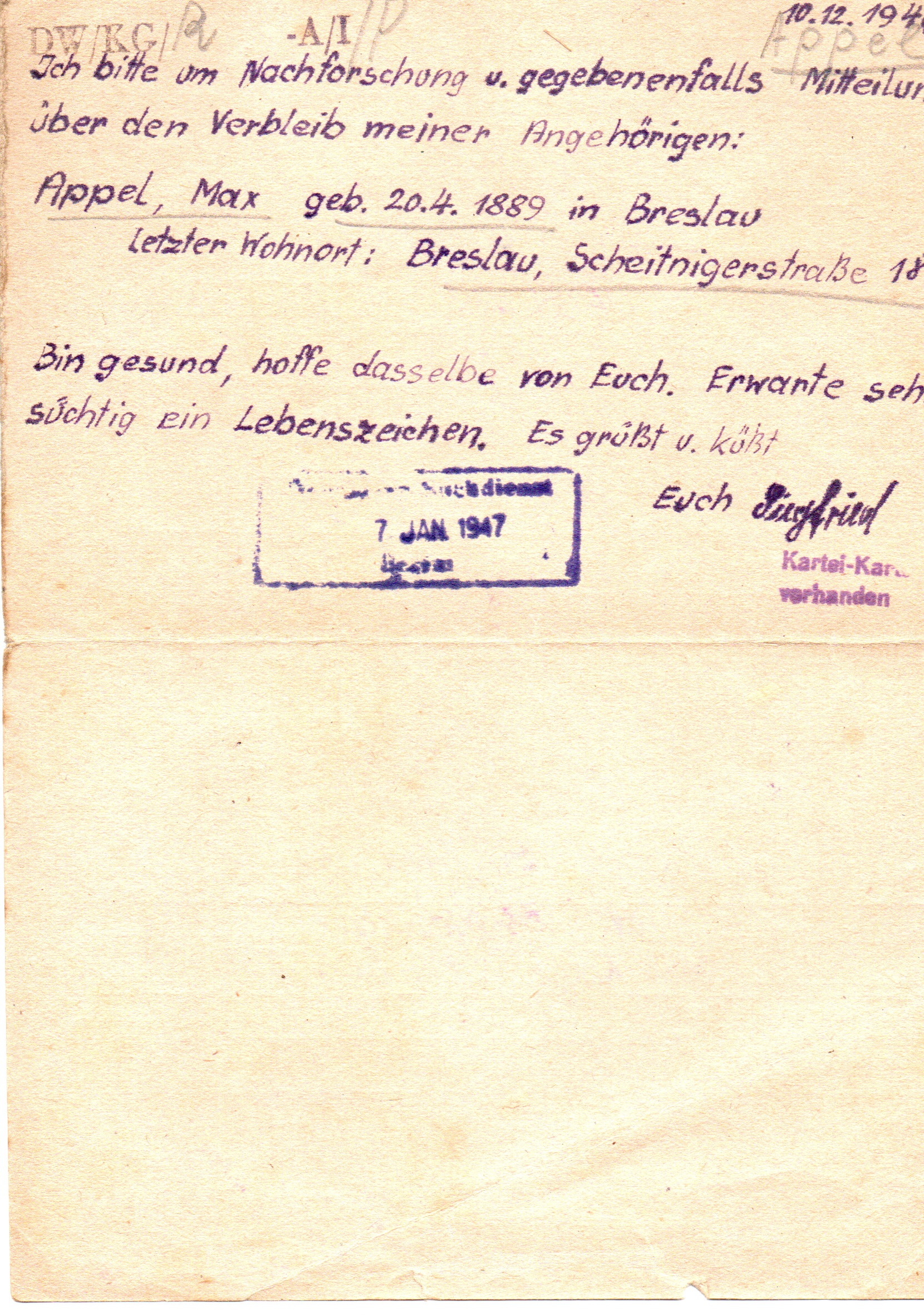 3ª Busca Deutscher Schudienst